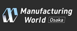2025日本大阪工業展機械制造展覽會Manufaturing World